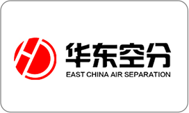 华东空分
