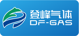 广东登峰气体有限公司
